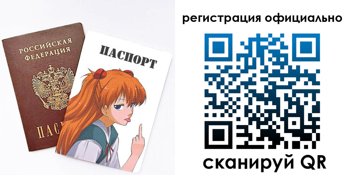 пропишу в квартире в Уяре